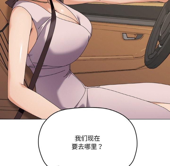 8P - 家人之间这样不好吧？