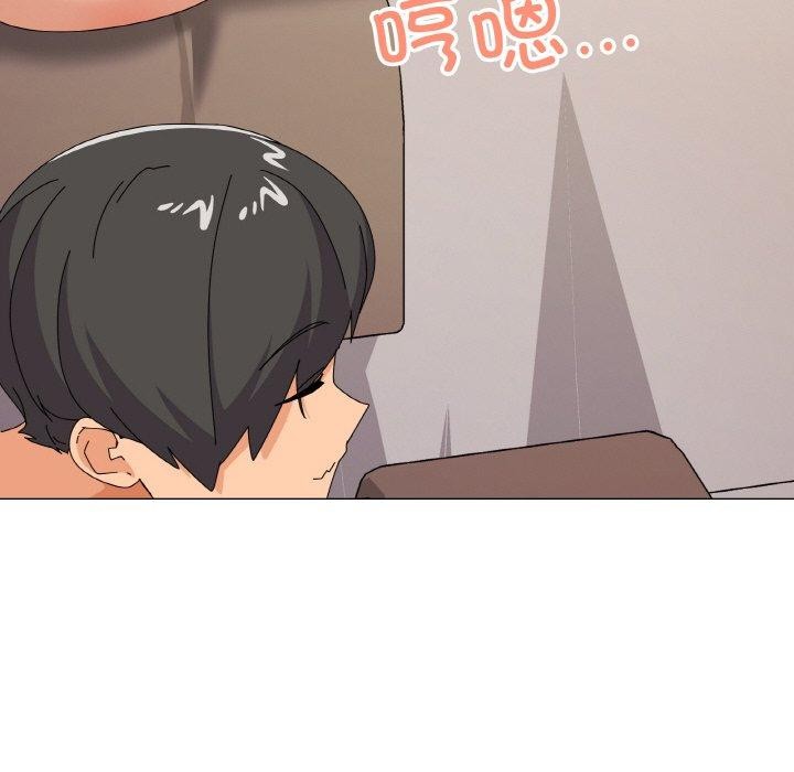 91P - 家人之间这样不好吧？