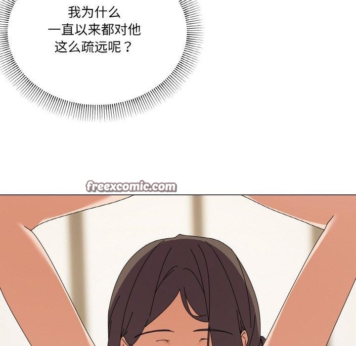 96P - 家人之间这样不好吧？
