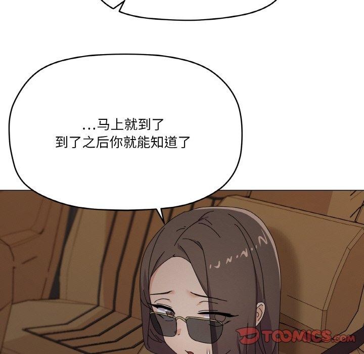 9P - 家人之间这样不好吧？