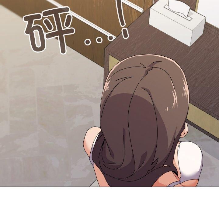 117P - 家人之间这样不好吧？