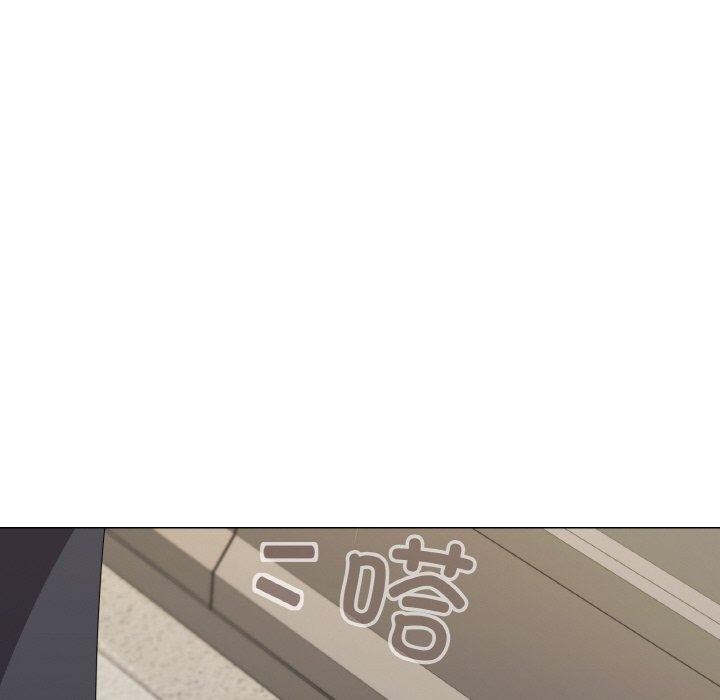 13P - 家人之间这样不好吧？