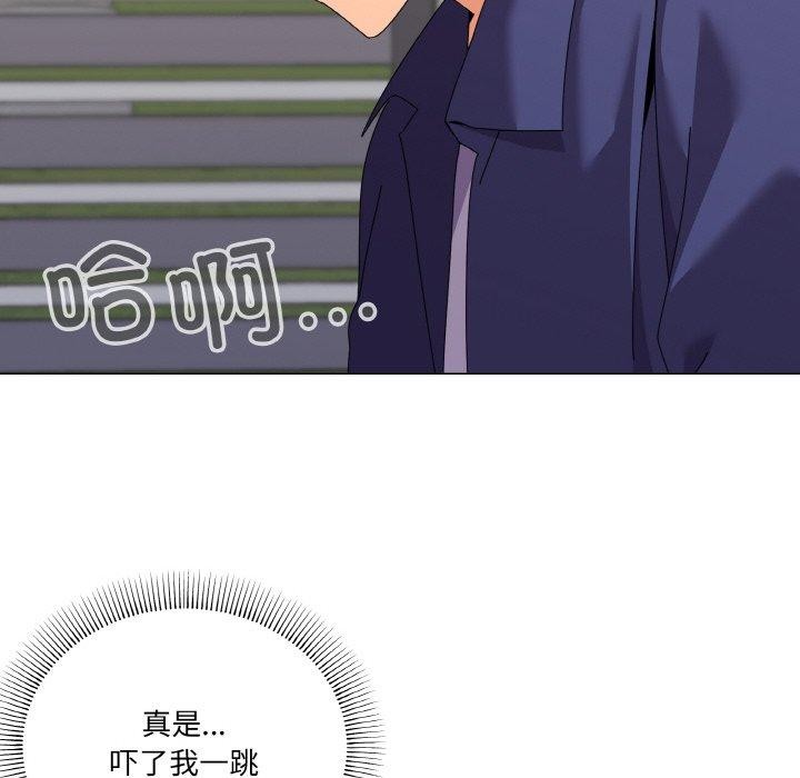 18P - 家人之间这样不好吧？