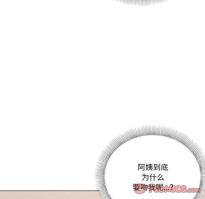 21P - 家人之间这样不好吧？