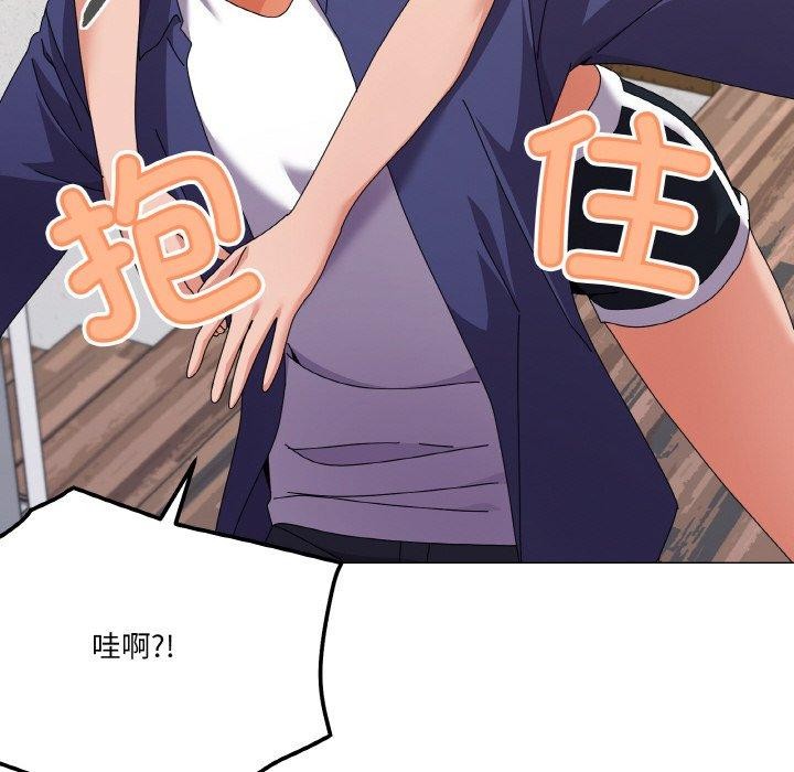 27P - 家人之间这样不好吧？
