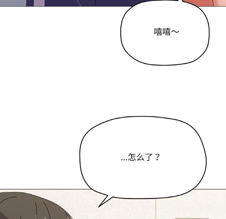 30P - 家人之间这样不好吧？