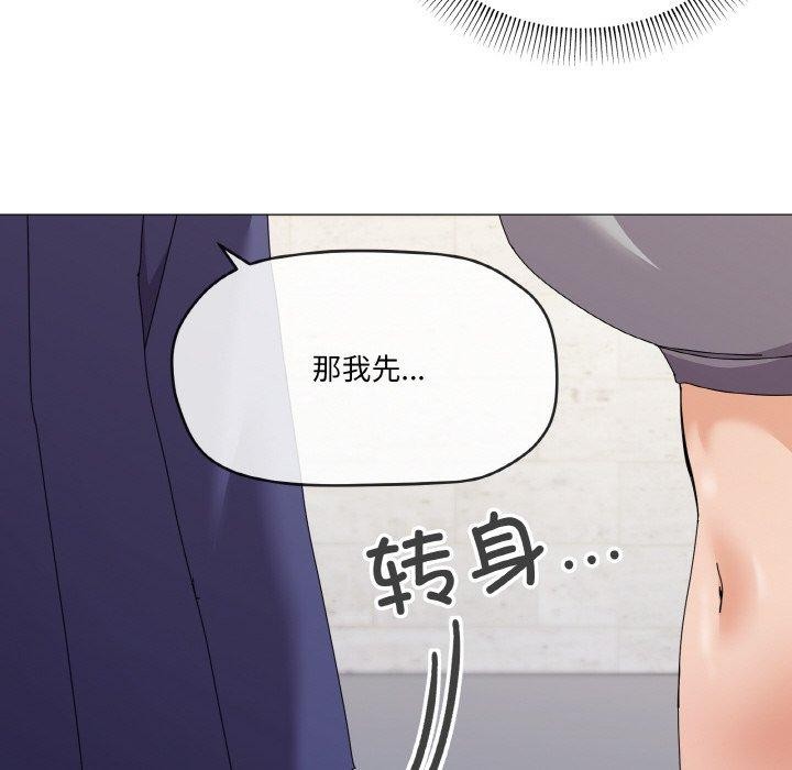 38P - 家人之间这样不好吧？