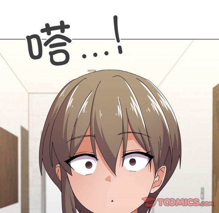 57P - 家人之间这样不好吧？