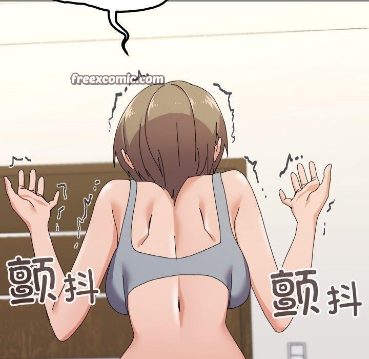 80P - 家人之间这样不好吧？