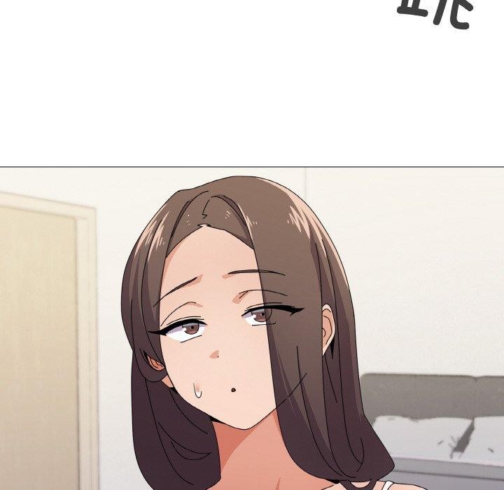 92P - 家人之间这样不好吧？