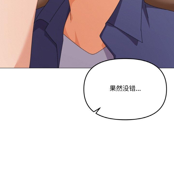 9P - 家人之间这样不好吧？