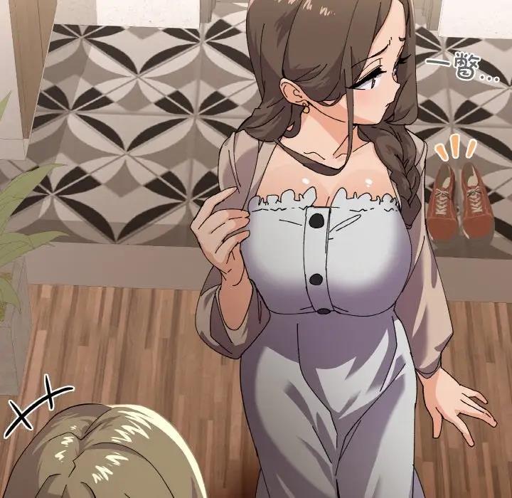 105P - 家人之间这样不好吧？