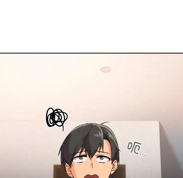 11P - 家人之间这样不好吧？