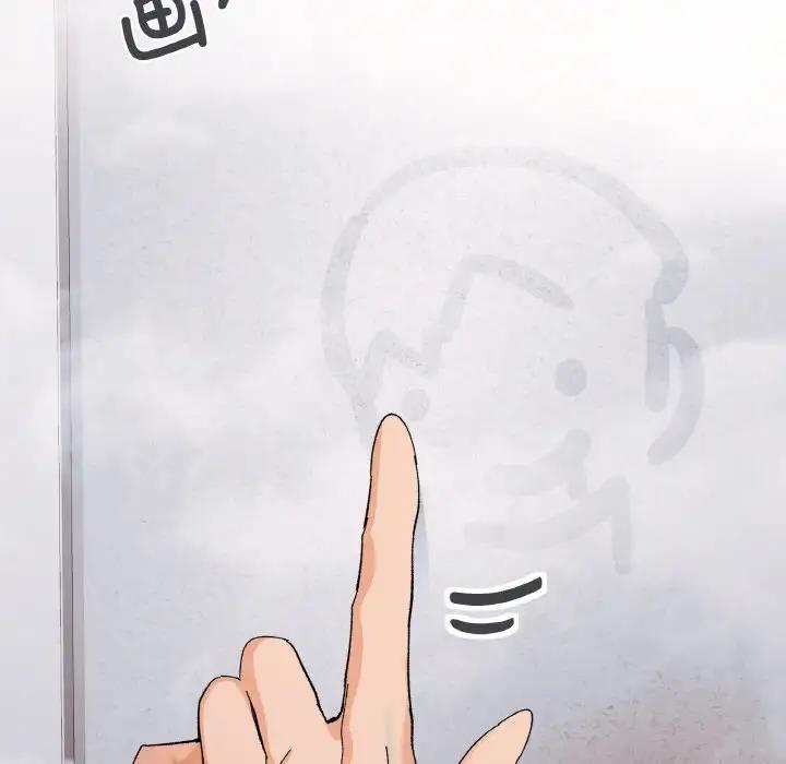 133P - 家人之间这样不好吧？