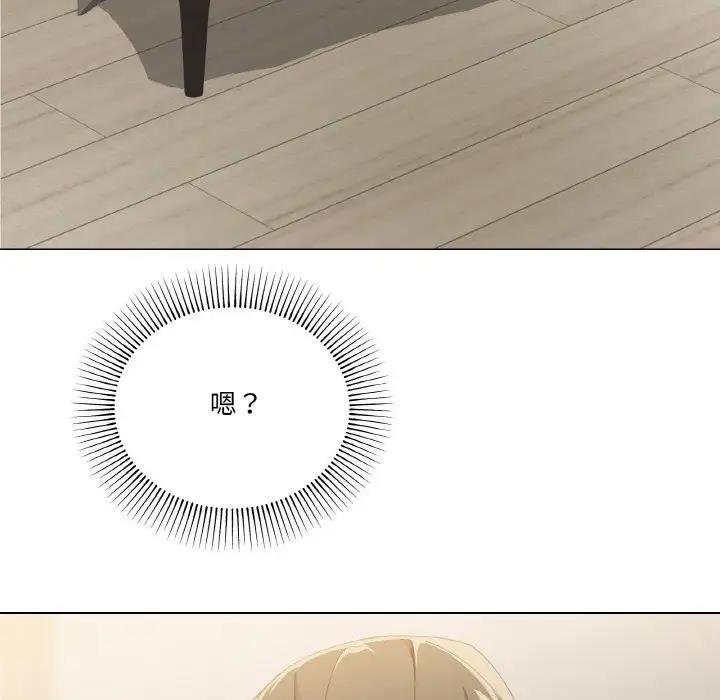 146P - 家人之间这样不好吧？