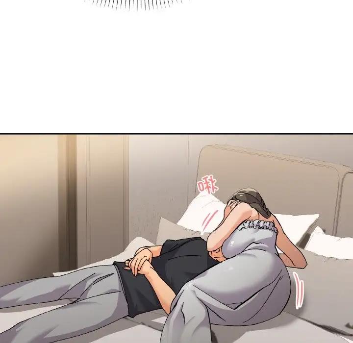 150P - 家人之间这样不好吧？