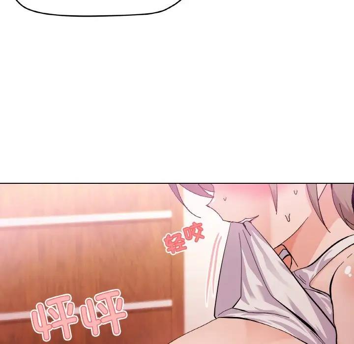 62P - 家人之间这样不好吧？