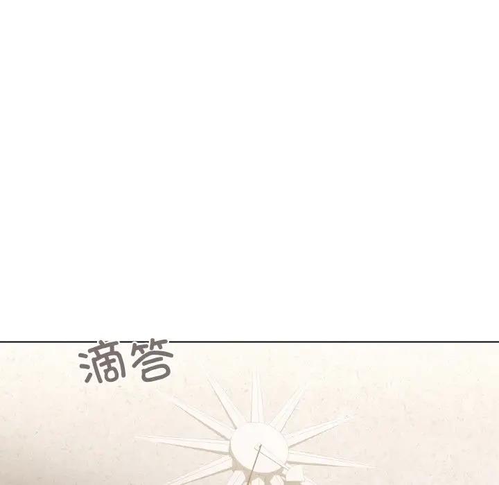 91P - 家人之间这样不好吧？