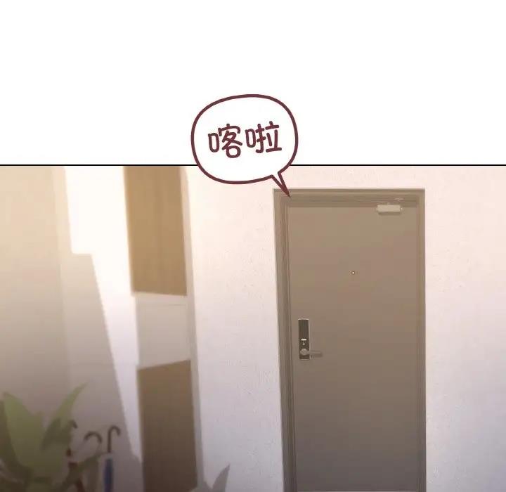 95P - 家人之间这样不好吧？