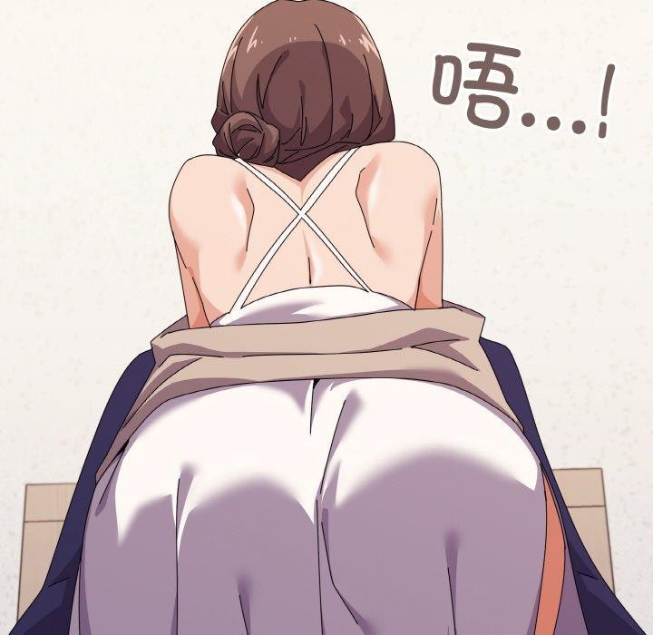 116P - 家人之间这样不好吧？