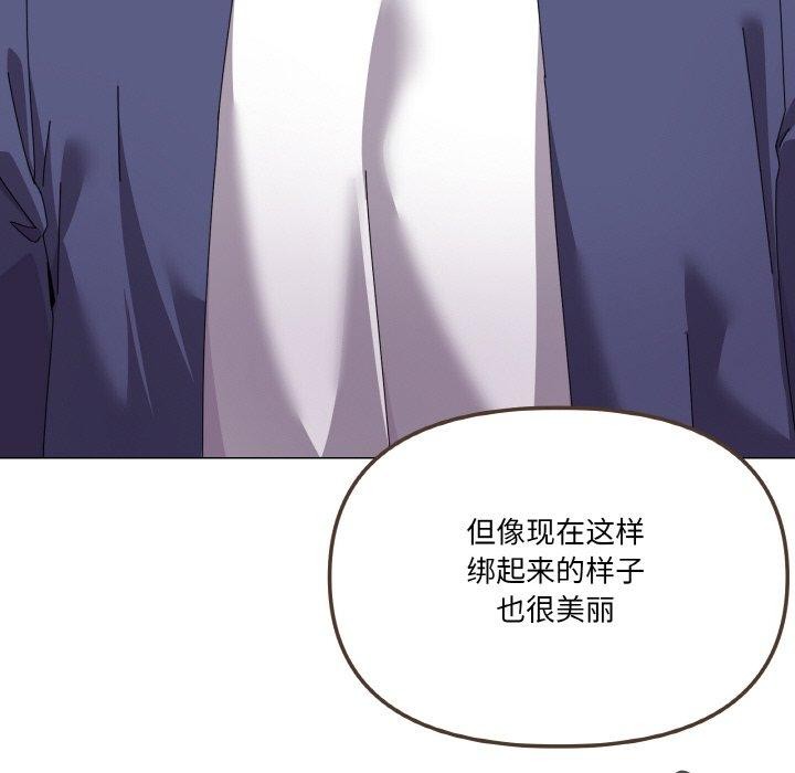 62P - 家人之间这样不好吧？