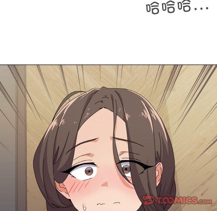 63P - 家人之间这样不好吧？