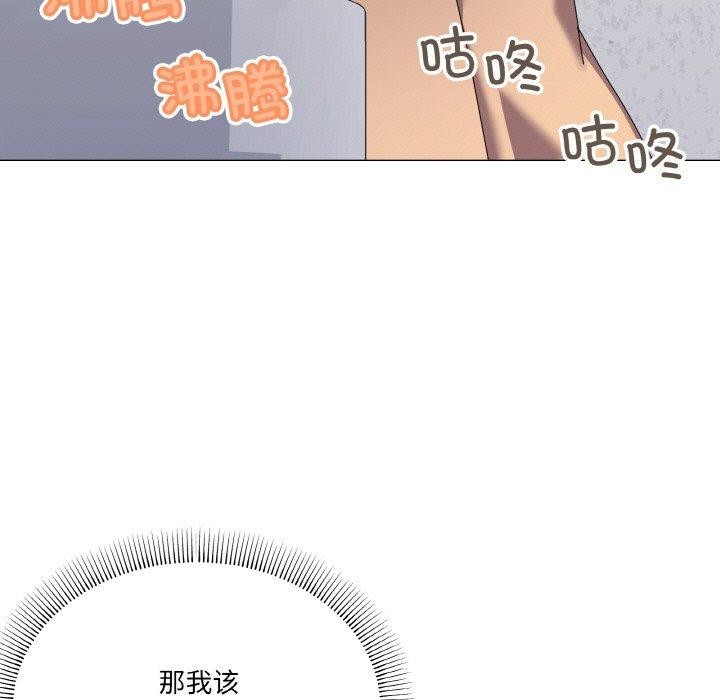 7P - 家人之间这样不好吧？