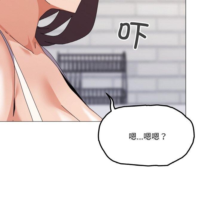 82P - 家人之间这样不好吧？
