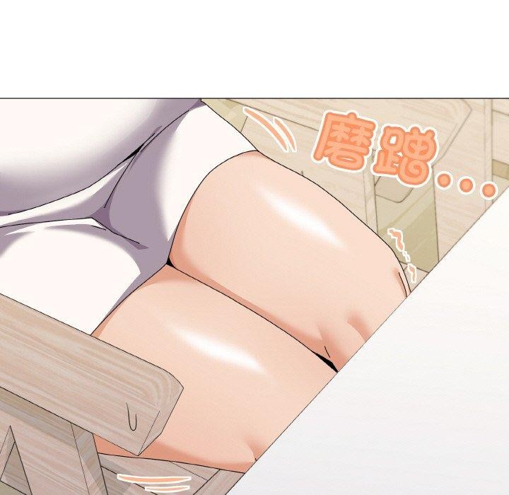 92P - 家人之间这样不好吧？