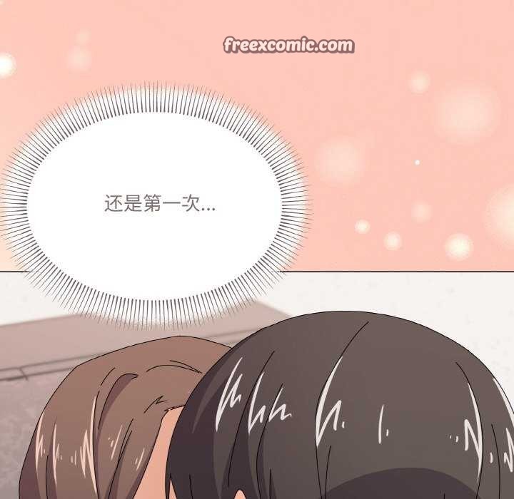 144P - 家人之间这样不好吧？