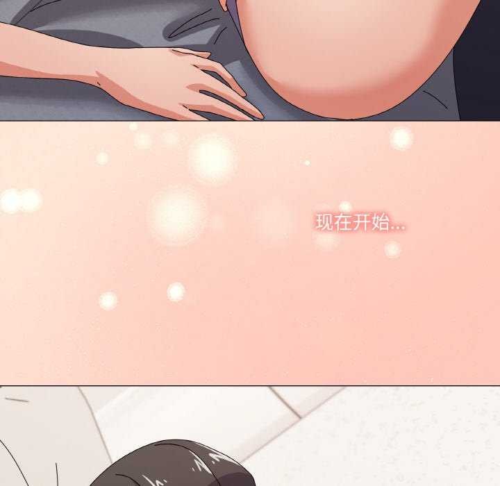 148P - 家人之间这样不好吧？