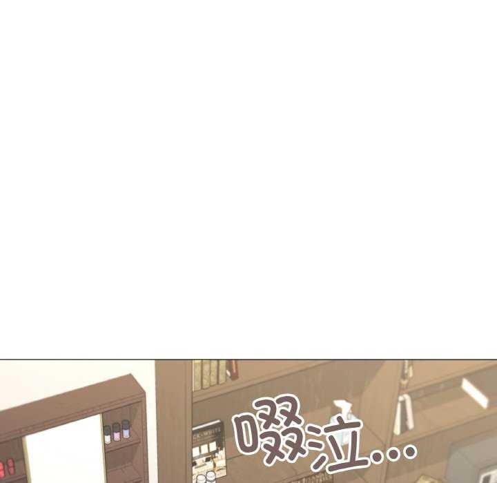22P - 家人之间这样不好吧？