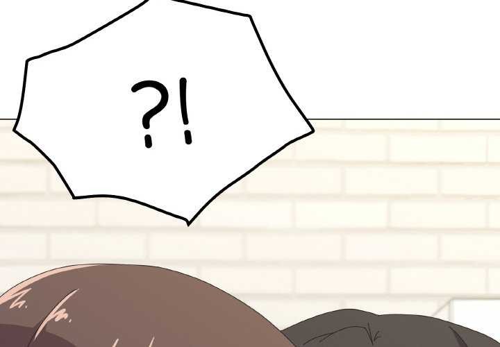 2P - 家人之间这样不好吧？