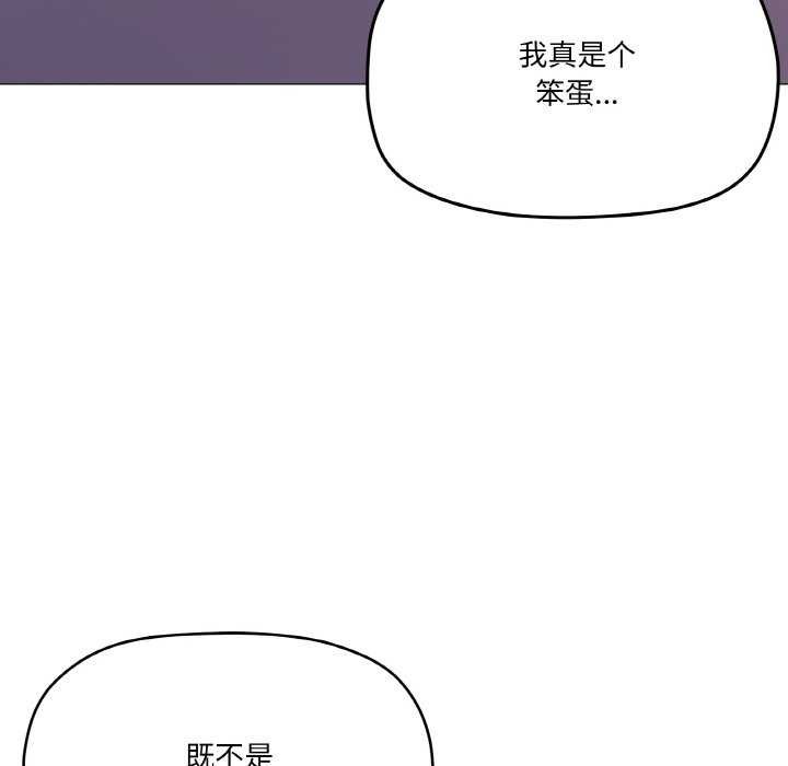27P - 家人之间这样不好吧？