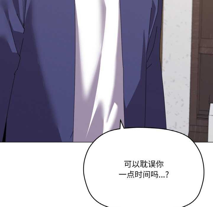 40P - 家人之间这样不好吧？