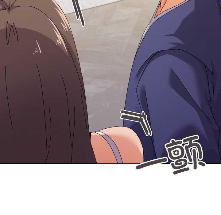 49P - 家人之间这样不好吧？