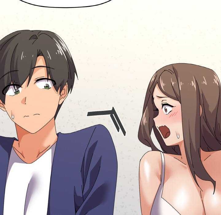51P - 家人之间这样不好吧？