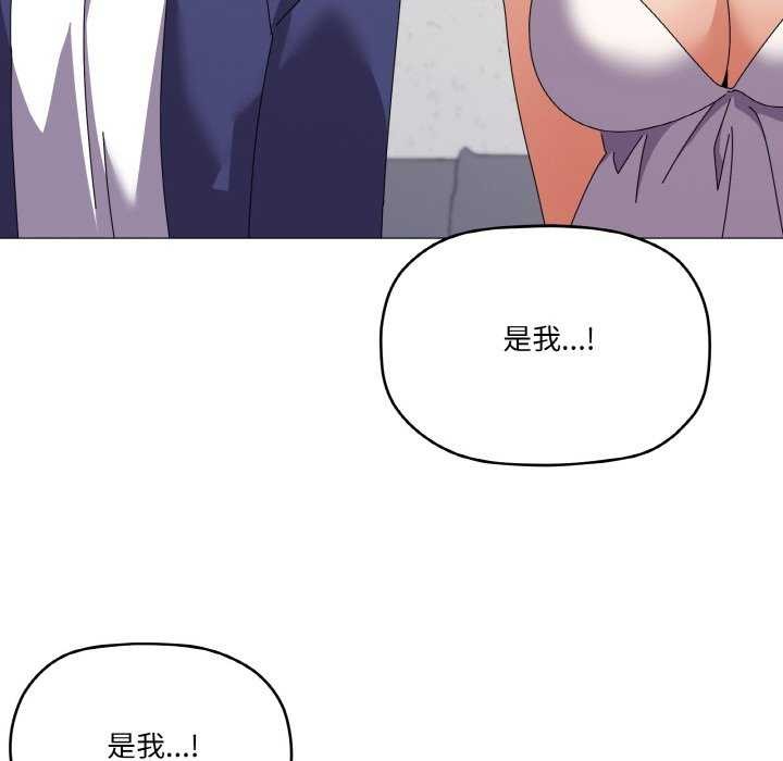 52P - 家人之间这样不好吧？