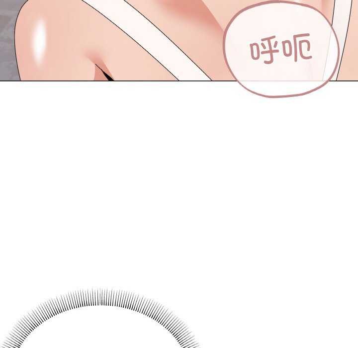 60P - 家人之间这样不好吧？