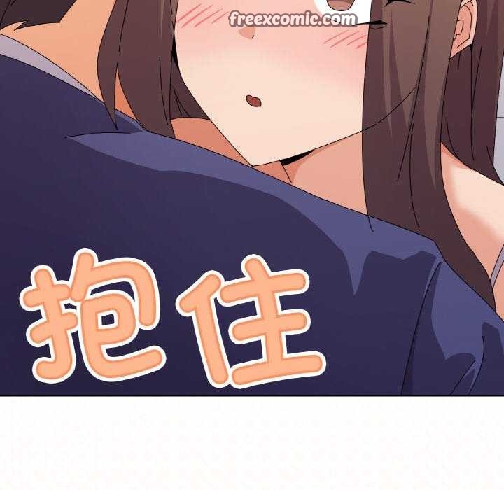 64P - 家人之间这样不好吧？