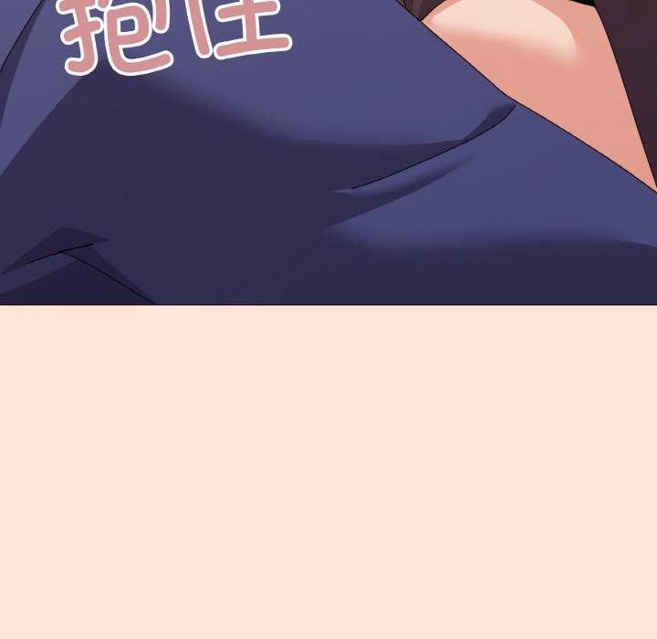 72P - 家人之间这样不好吧？