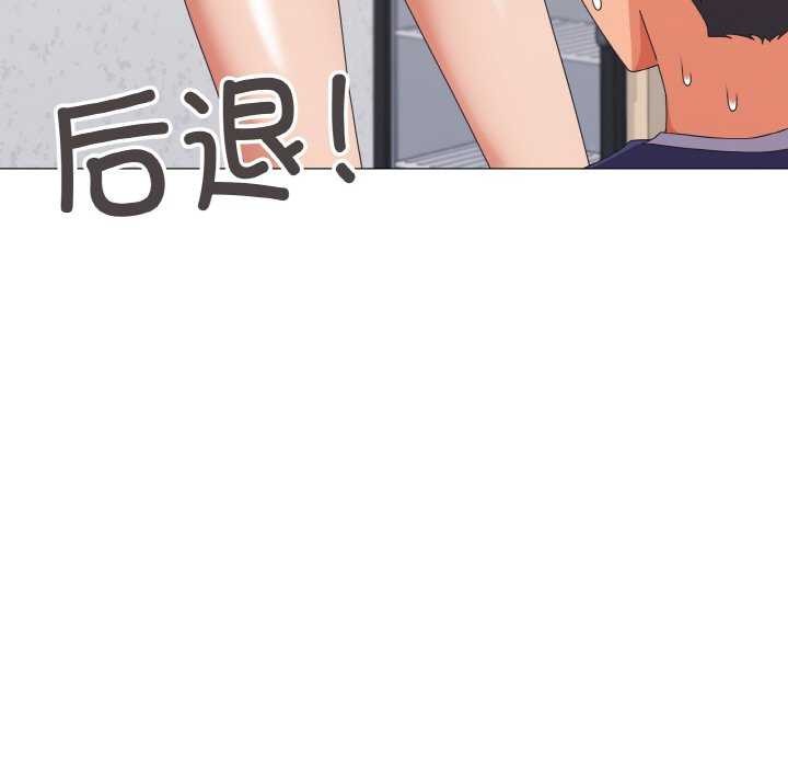 7P - 家人之间这样不好吧？