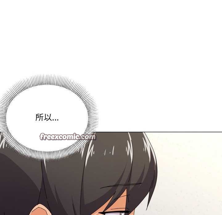80P - 家人之间这样不好吧？