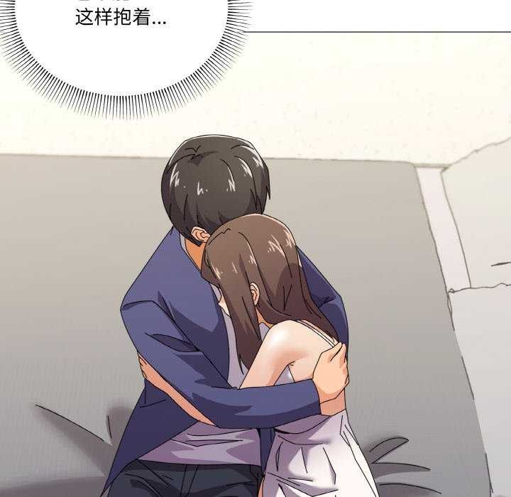82P - 家人之间这样不好吧？