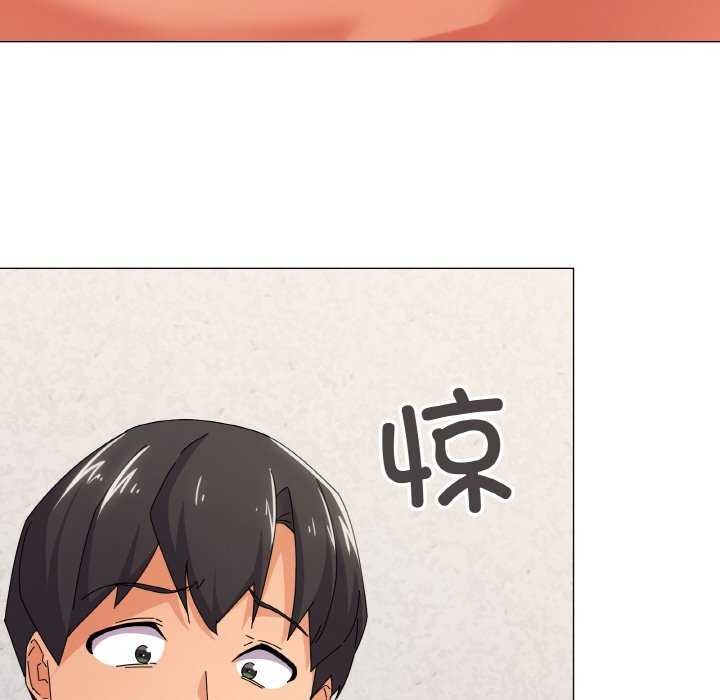 108P - 家人之间这样不好吧？