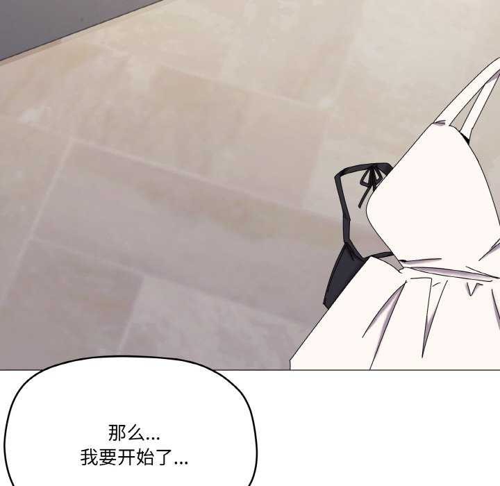 127P - 家人之间这样不好吧？