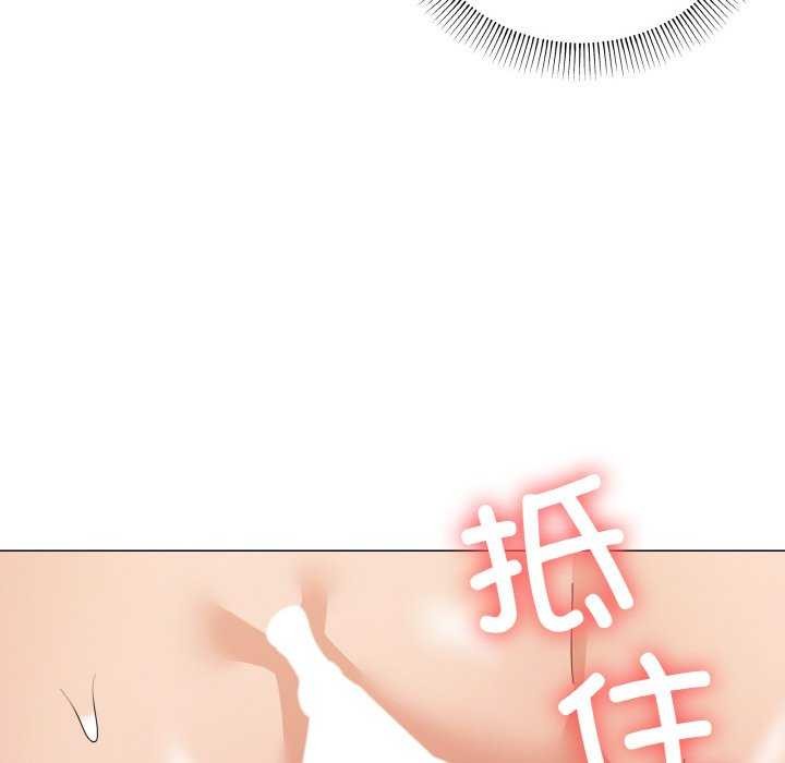 131P - 家人之间这样不好吧？