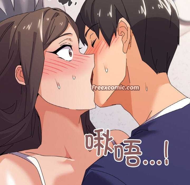 16P - 家人之间这样不好吧？