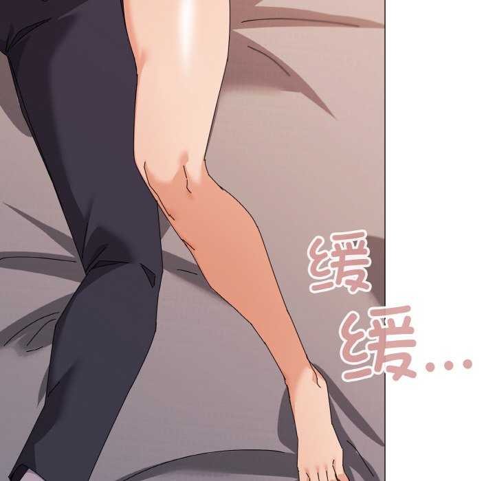 24P - 家人之间这样不好吧？
