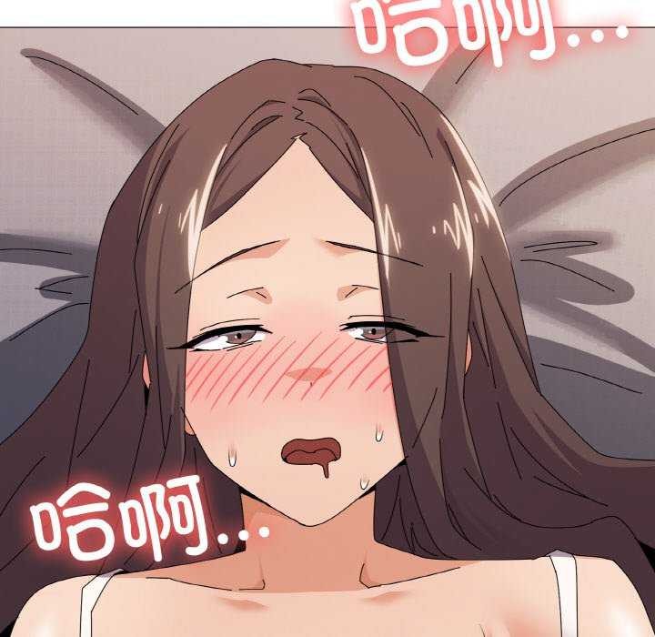28P - 家人之间这样不好吧？